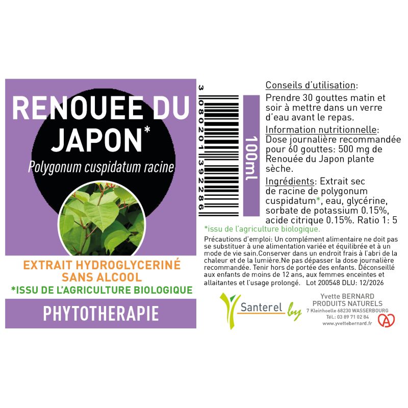 RENOUEE DU JAPON  | Bienfaits et utilisation | Au meilleur prix
