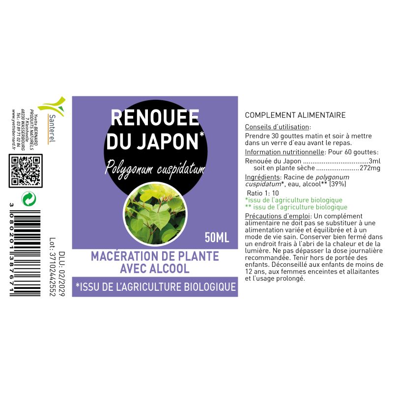 RENOUEE DU JAPON TM| Bienfaits et utilisation | Au meilleur prix